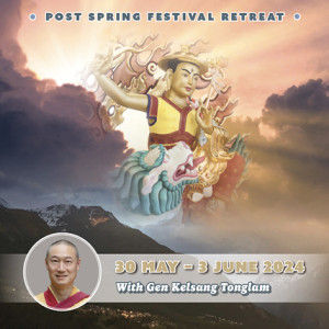 2024 Post Spring Festival Retreat
